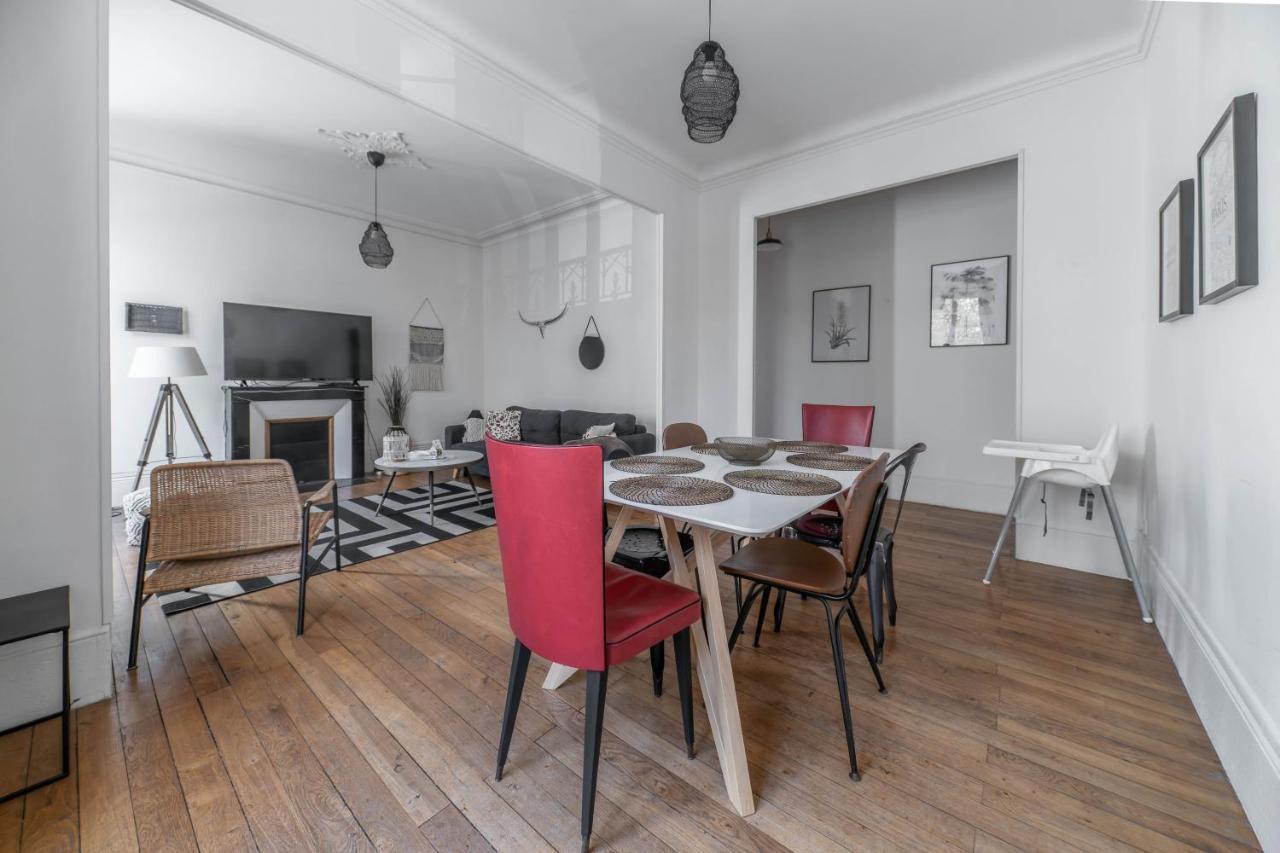 Residence Epinat II - Appartements Centre - Parking Виши Экстерьер фото
